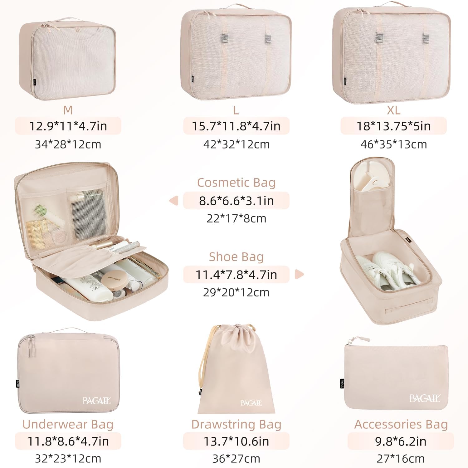 Travel Packing Cube Set — third-party reference view 2