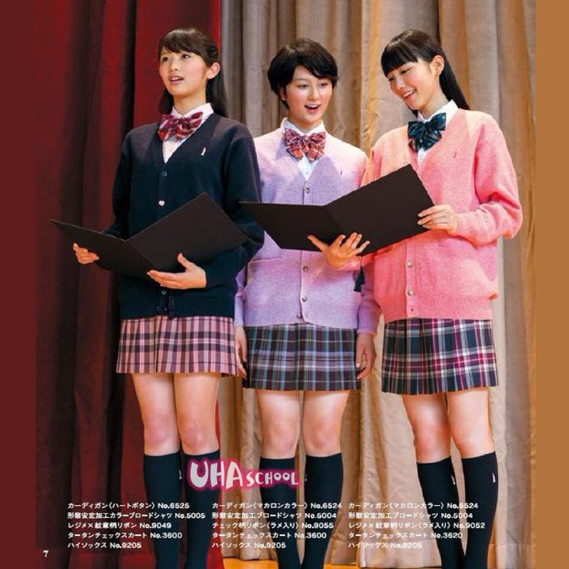 Japan jk uniform cardigan sweater soft and super cute cotton