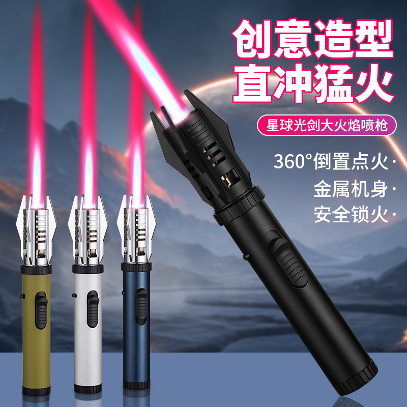Scepter high temperature resistant welding gun spray gun windproof straight-through lighter inflatable outdoor barbecue