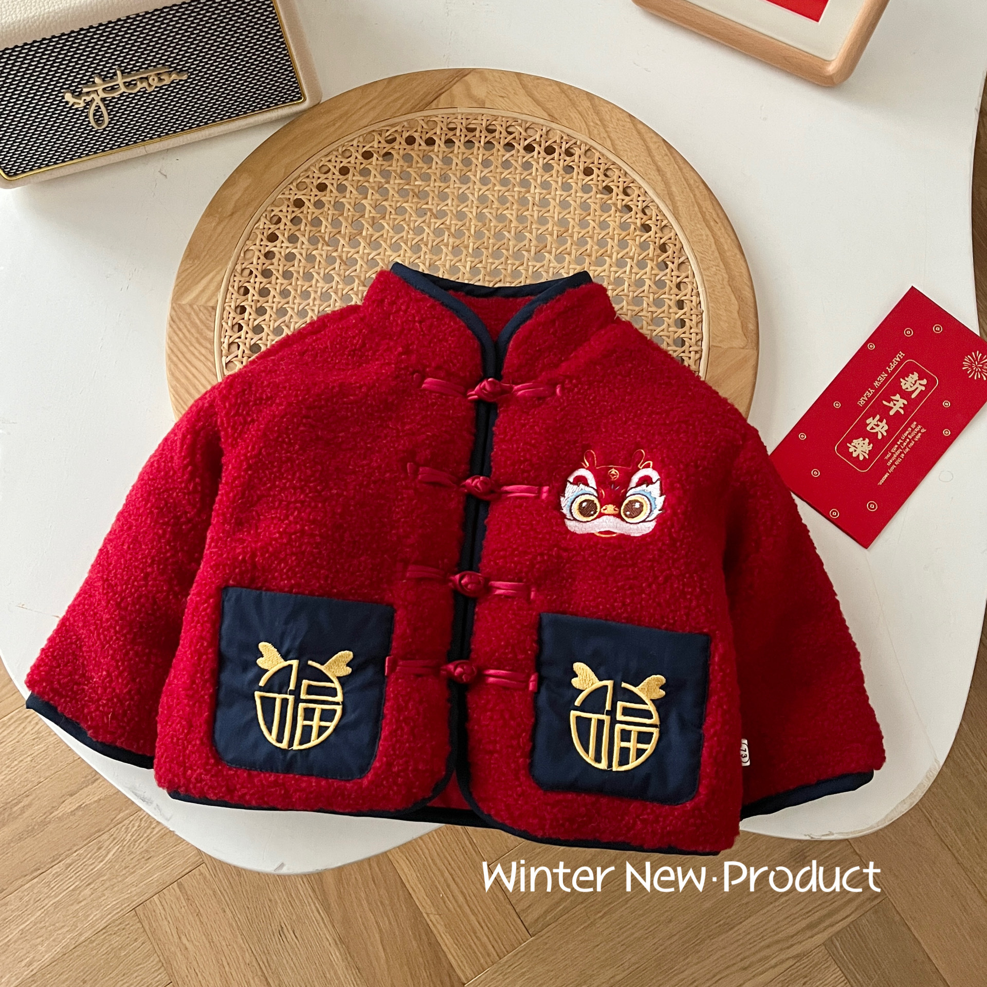 Boys' cartoon New Year's greetings clothes 0-5 years old winter baby Chinese style quilted thickened coat children's winter clothes