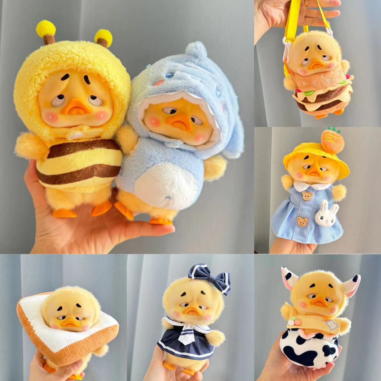 Annoying Duck, I'm Annoying at Work, Duck Plush Series, Baby Clothes Blind Box, Little Yellow Duck Doll Clothes Replacement