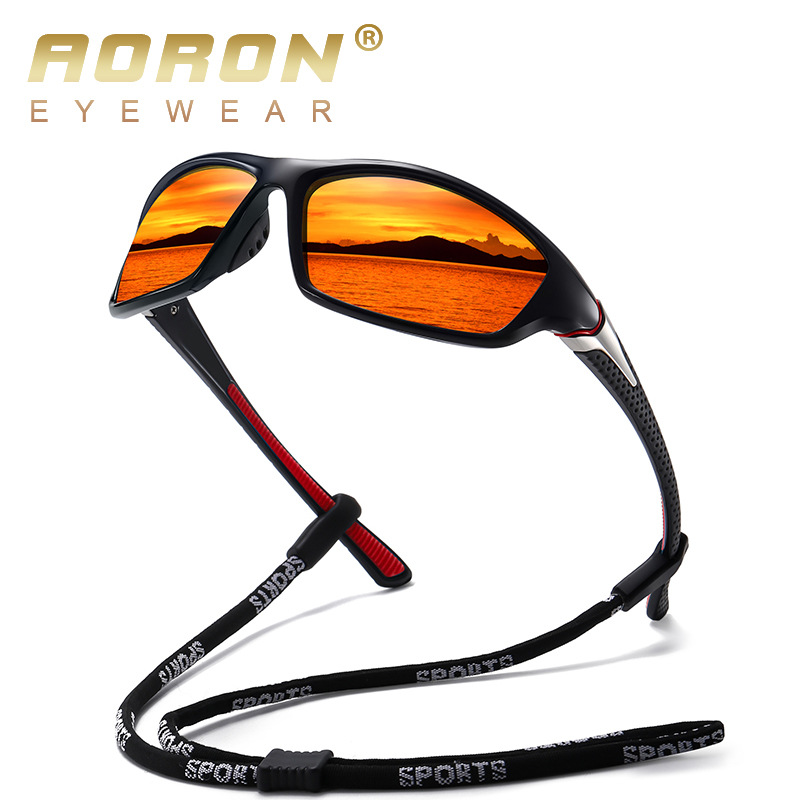 Sports sunglasses
