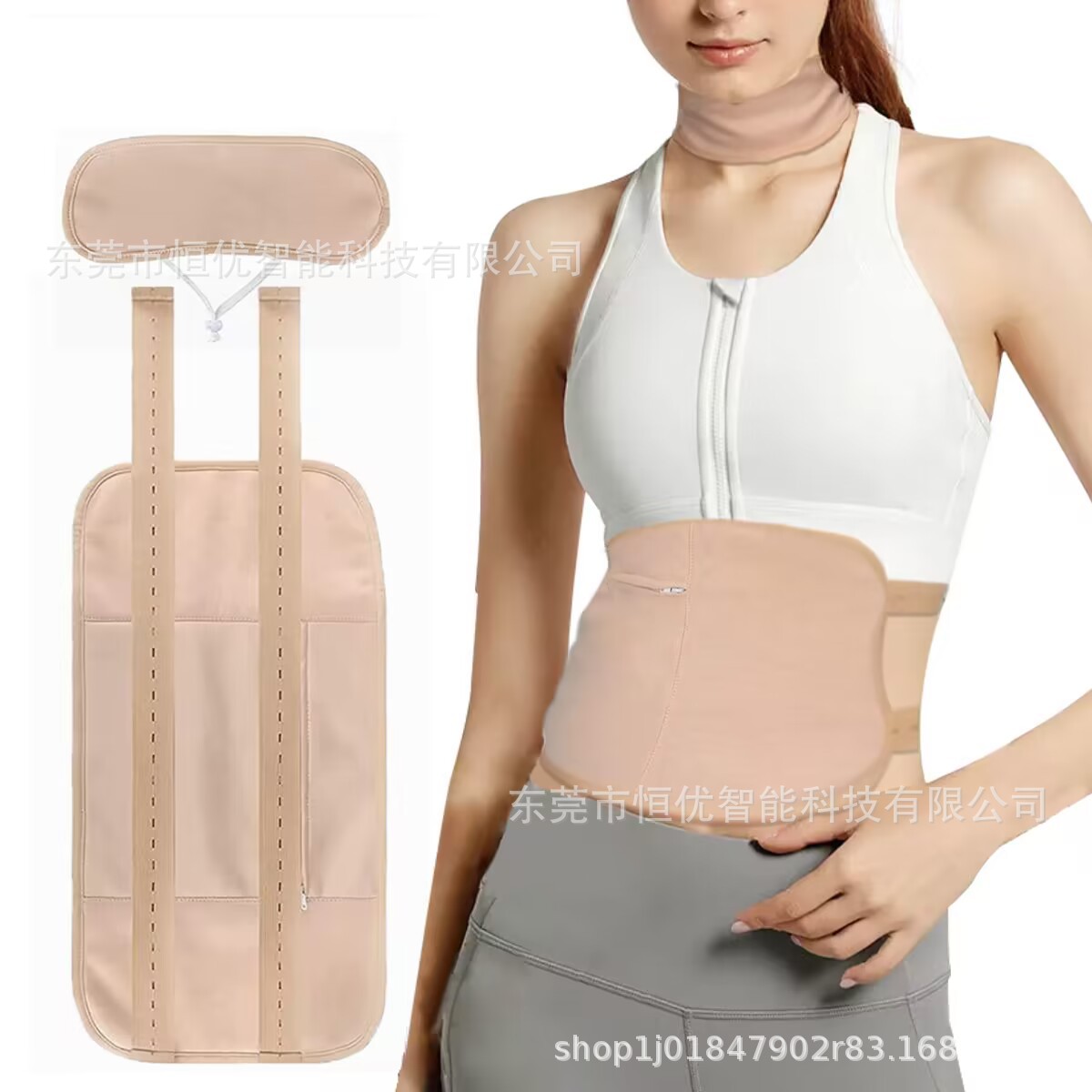Castor Oil Pack Reusable Softening Anti-Leak Oil Care Essential Oil Auxiliary Pack Belt