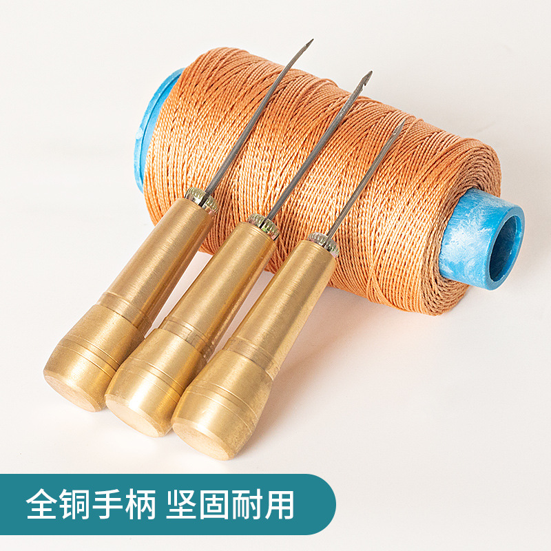 Copper awl shoe repair straight hook curved needle awl crochet shoe repair tool on the sole shoe awl multi-needle awl