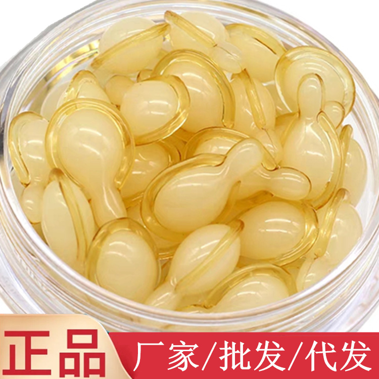 Qian Yaxi L-VC Facial Essence Time and Space Capsule Rejuvenating Essence Cream Vitamin C Skin Care Products