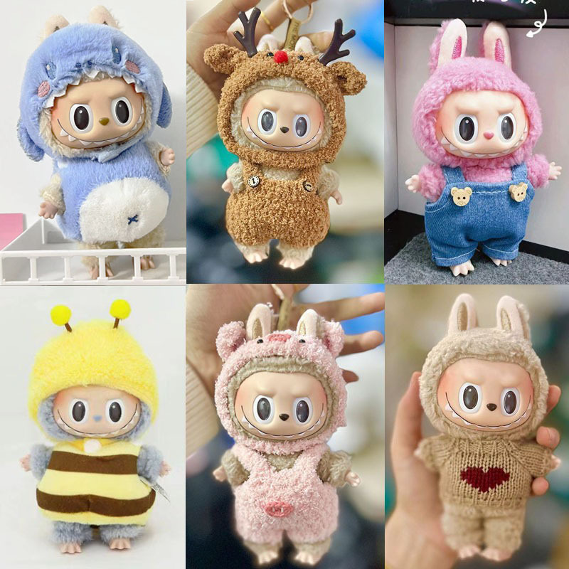 17cm pendant blind box macaron Labubu Labubu Time to chill doll clothes