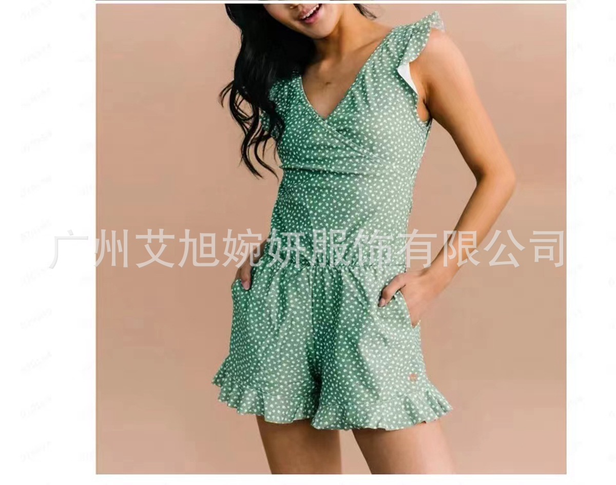 Summer new versatile surf striped tight suspender sleeveless temperament commuter jumpsuit for women