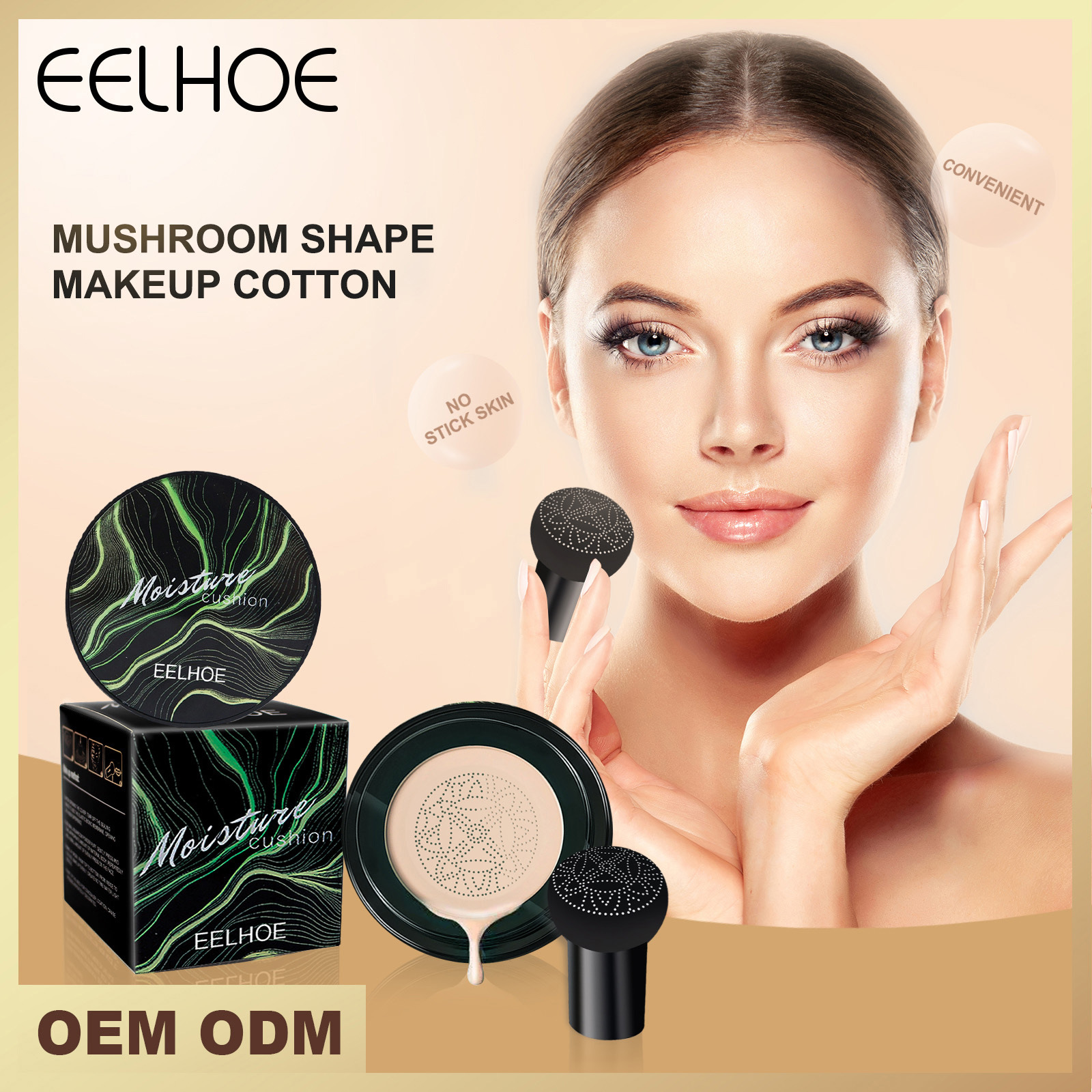 Mushroom air cushion cream