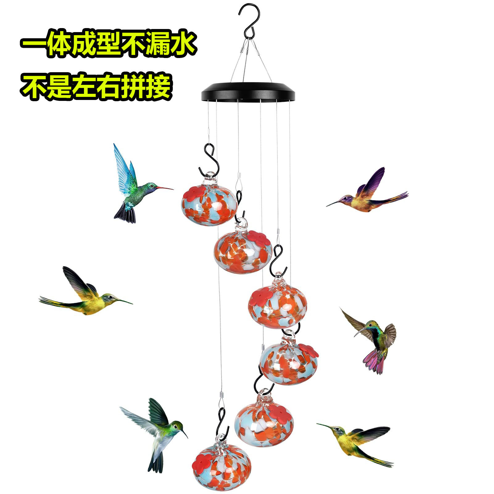 New Charming Wind Chimes Hummingbird feeders garden decoration