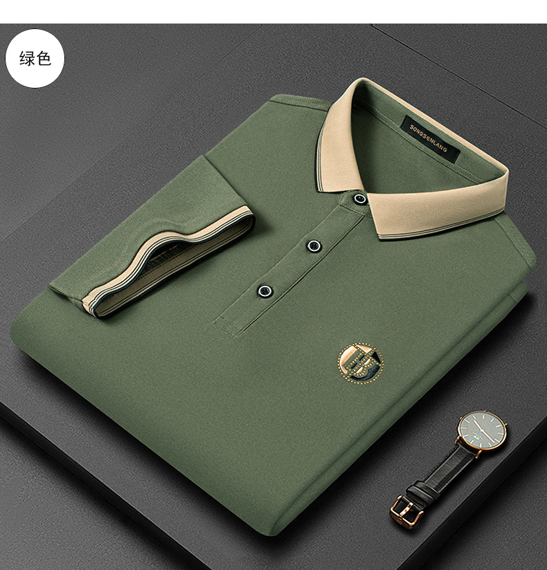 Men's polo shirt